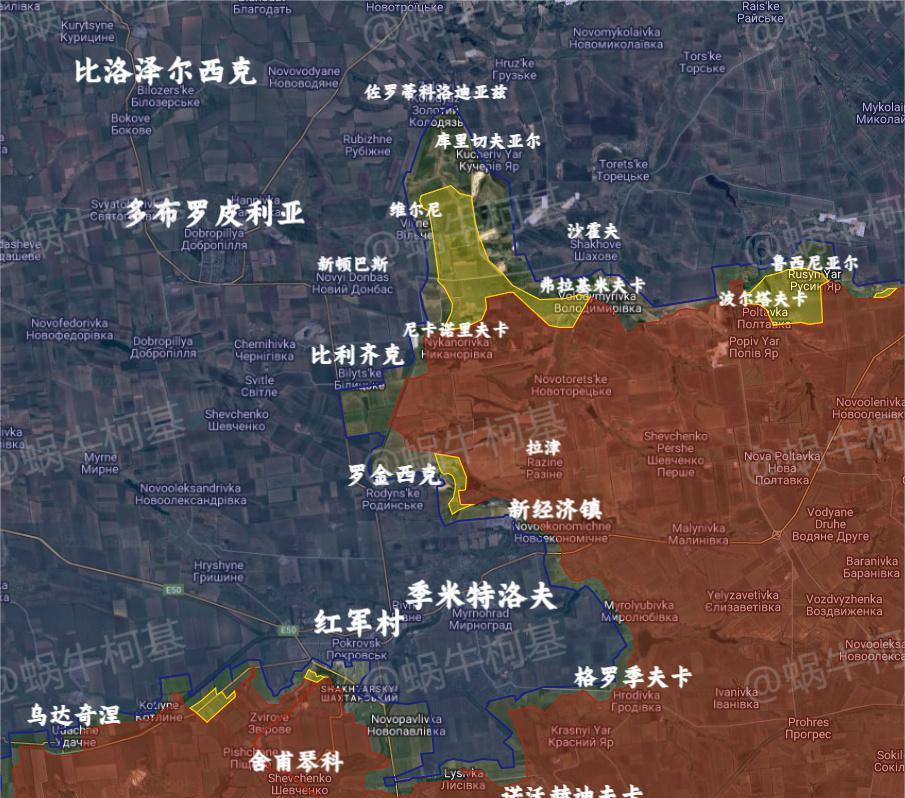 俄军侦察小组已确认一下突破乌军纵深10公里，攻至布罗皮利亚东北佐洛蒂科洛迪亚兹（