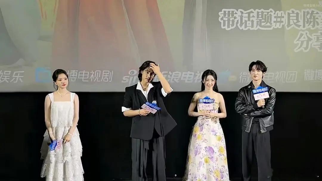 任敏工伤