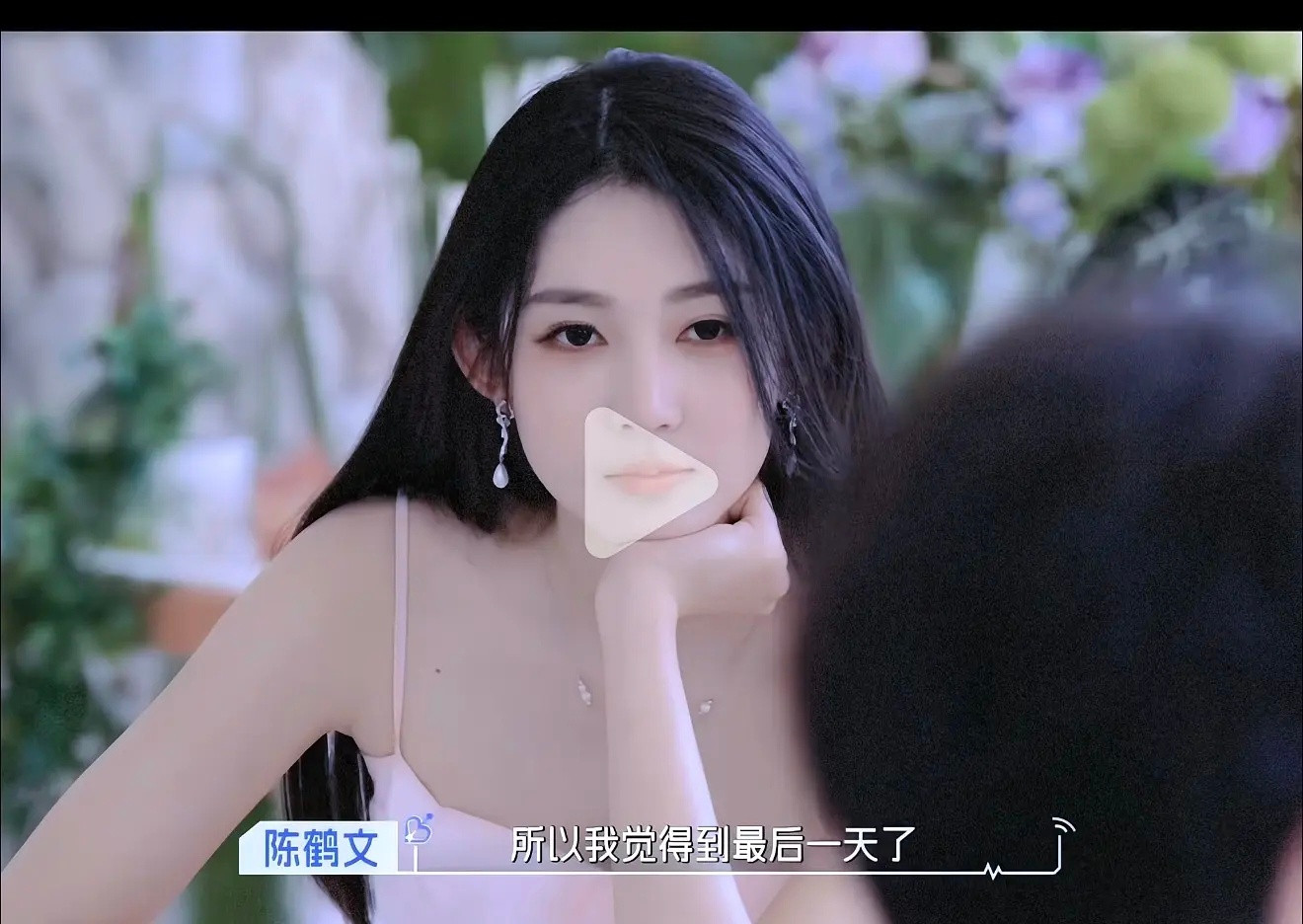 沙玥儿告白前餐桌和告白夜那眼神真的想掀桌心动的信号​​​