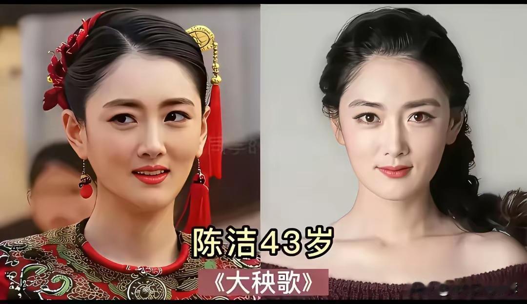看看这些演过“女土匪”的女明星！你最喜欢谁呢？没想到沈傲君还演过这样的角色呀，