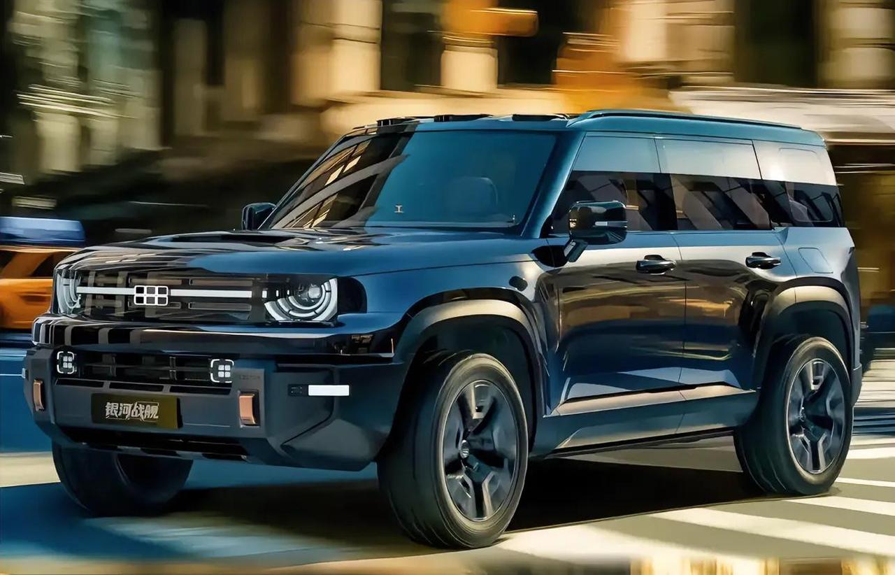 就是死磕钛7！吉利银河战舰将登陆，方盒子+800mm涉水，预计17万最近关注硬