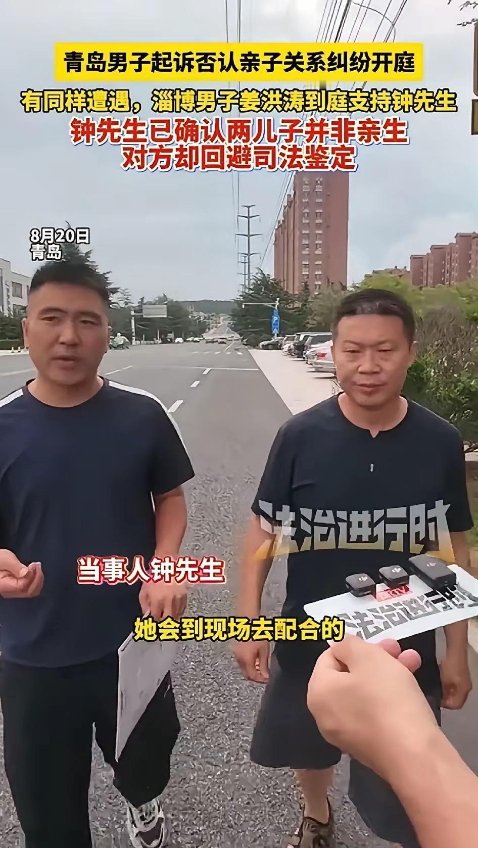 这女的，不仅玩弄了丈夫的感情，更是把丈夫当成了“长期饭票”和遮羞布。青岛三孩两孩