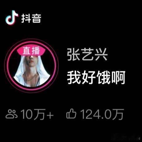 哦细说怎么饿