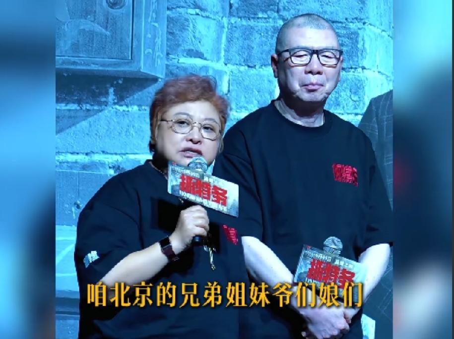 韩红没面子，冯小刚没号召力到底是怎么回事呢？有人说大导演不如好剧本，没有好东
