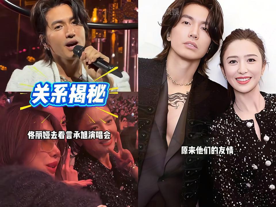 言承旭这波公开直接看呆我了，谁懂啊，言承旭公开承认除了婚姻之外，最亲密的人竟