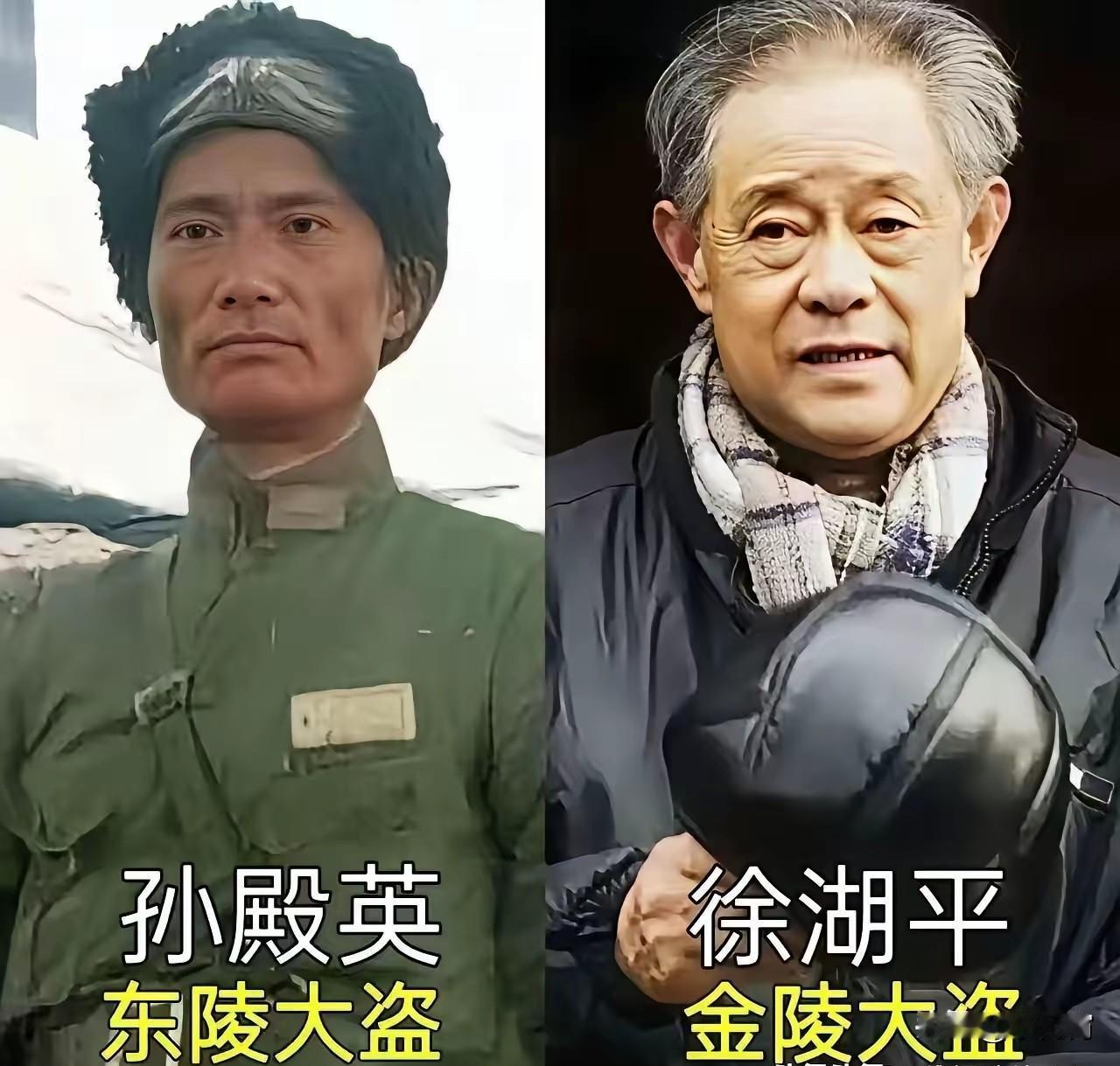 历史的轮回总有惊人的相似，两者身份差相似，面相相似，爱好相同，尤其对文物视若珍宝