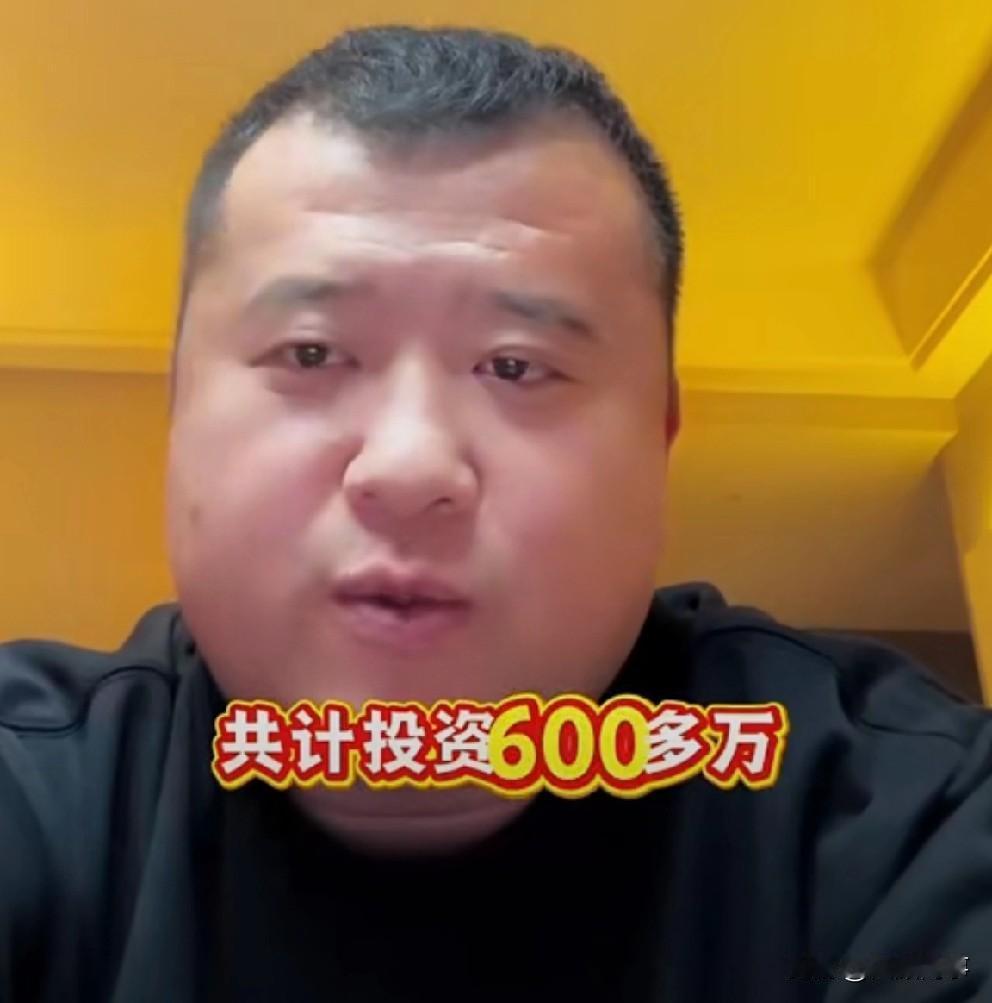 供应商赔惨，爆料“辛选”切断与蛋蛋关联供应链所有合作。