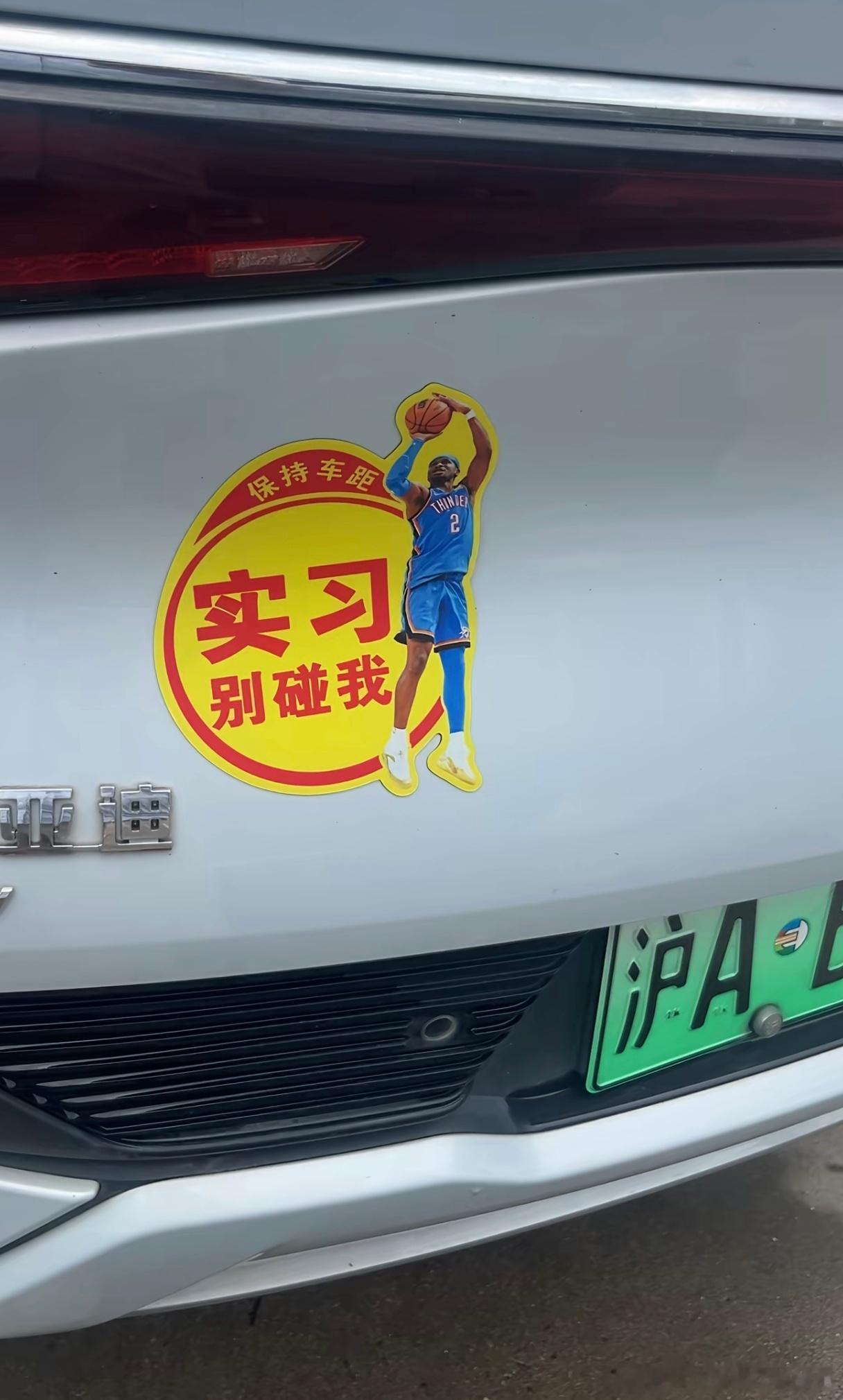 卧槽，哈哈哈哈哈哈哈！
