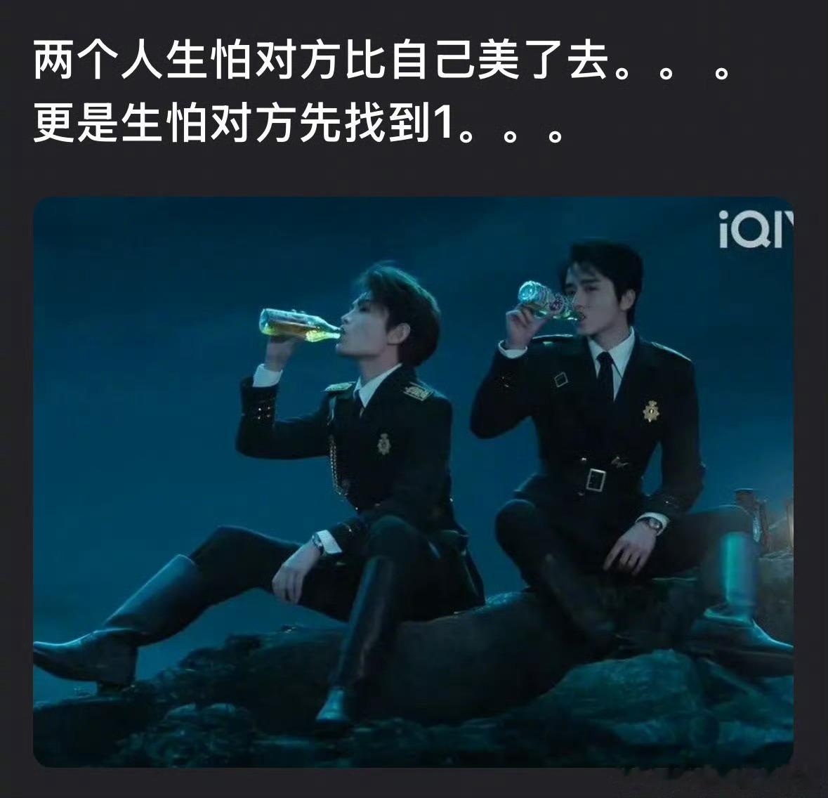 南部档案热度丁禹兮、张新成被网友说在比美