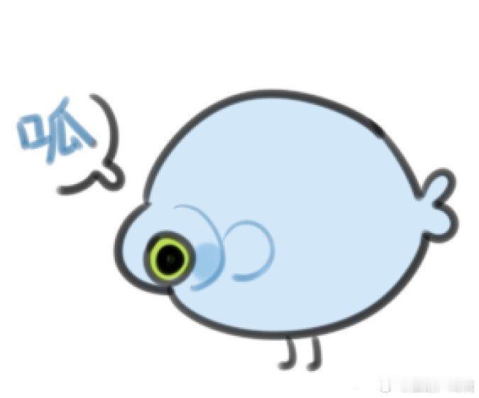 鱼香肉丝彻底馊了吗？​​​