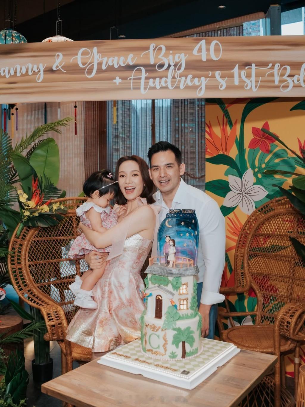 星岛：王君馨合办四十岁暨女儿一岁生日派对，李亚男岑丽香一众好友到场，和丈夫甜蜜亲