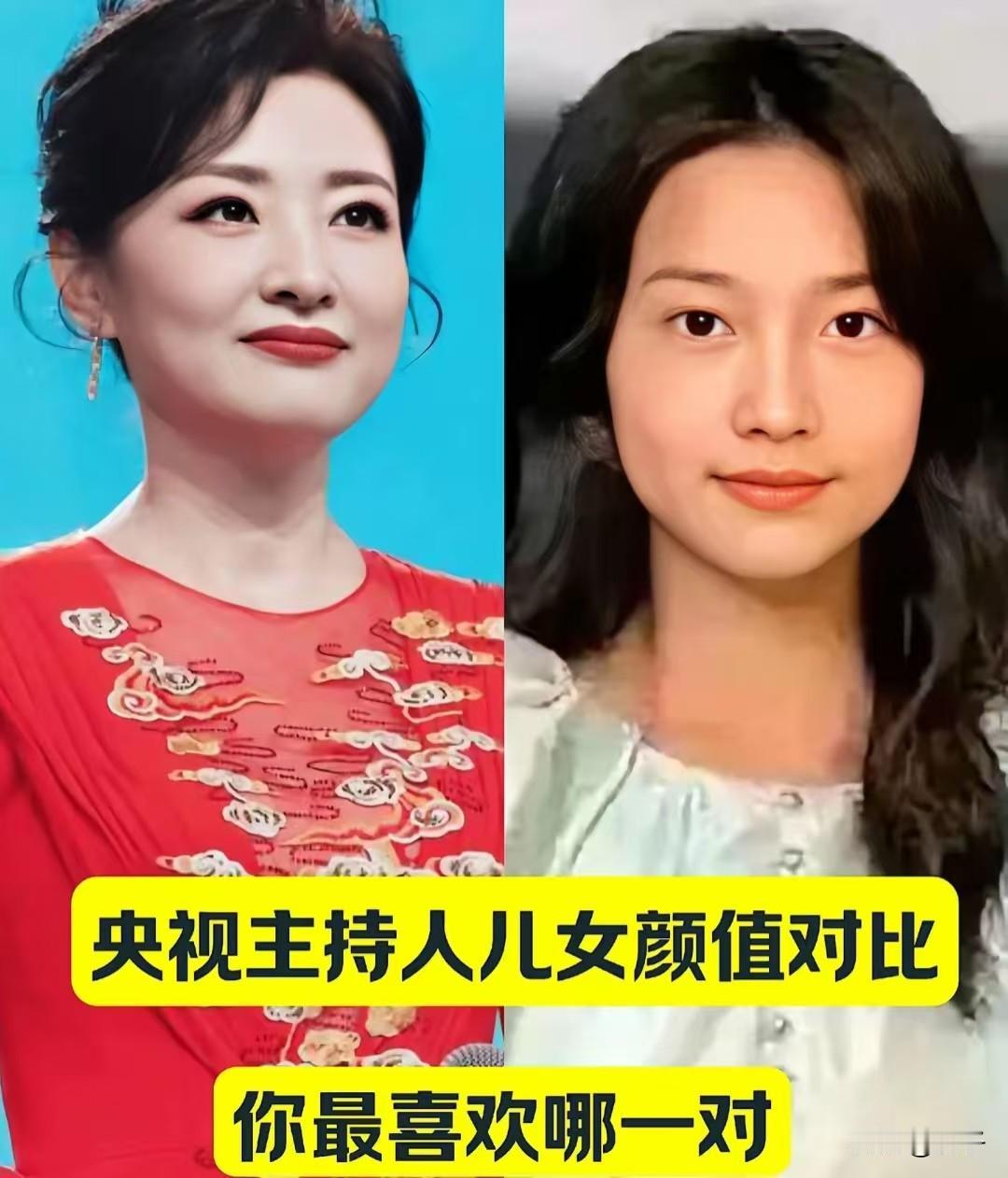 基因是很奇妙的东西，很多气质与眉眼轮廓，会悄悄在母子之间传承。盘点几组曾经活跃在