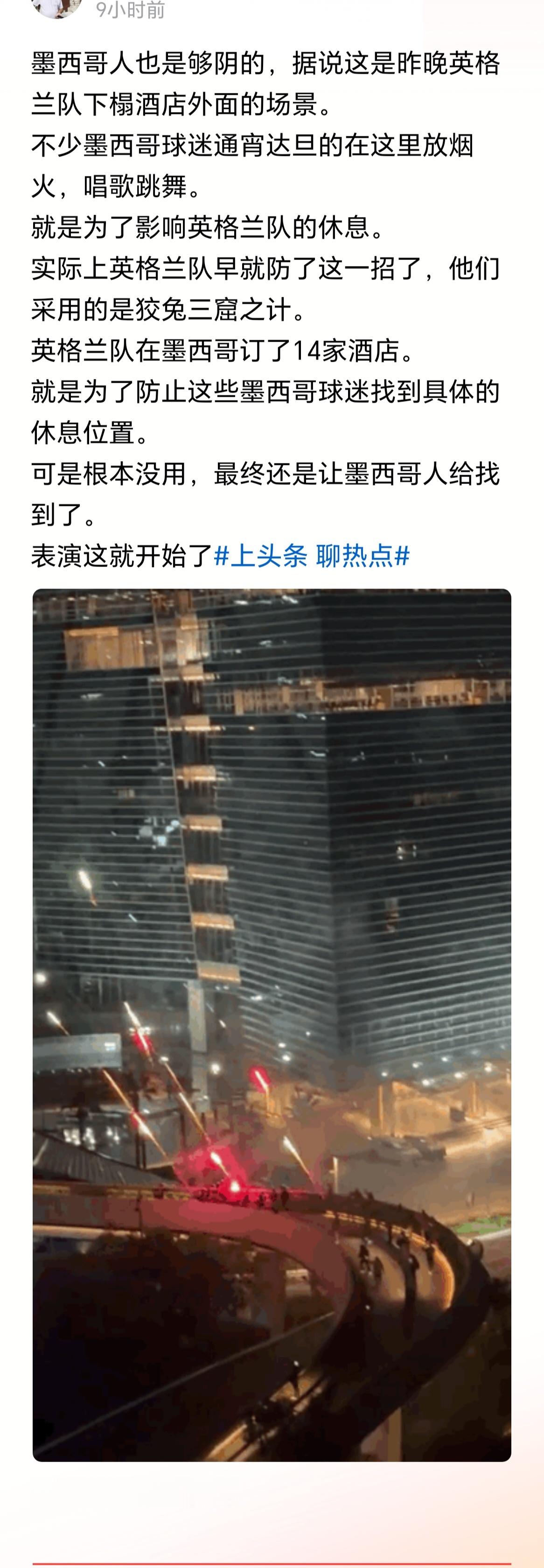 在中国，这种事根本没法想象。无论官方还是民间，法律还是道德，都绝无可能出现。跟某