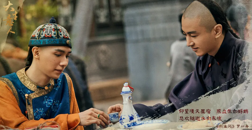 好看的《大生意人》，目前看完。我想这才是长剧和短剧的区别。如