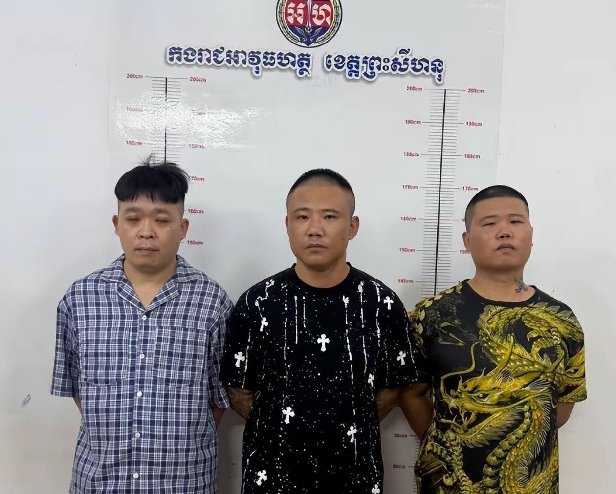 5万美元。24岁。这是柬埔寨西港某栋别墅里贴在一个女孩身上的价签。2025年5月