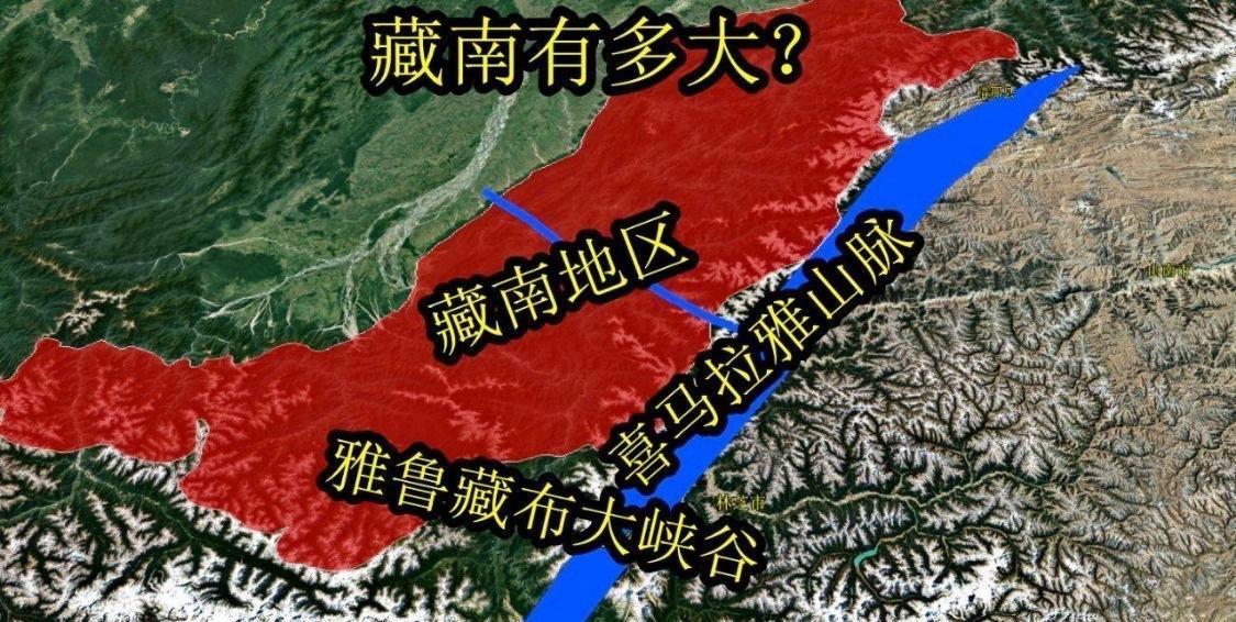【别只盯着台湾，祖国完全统一的路很长！】作为联合国五常中唯一未完全统一的国家，
