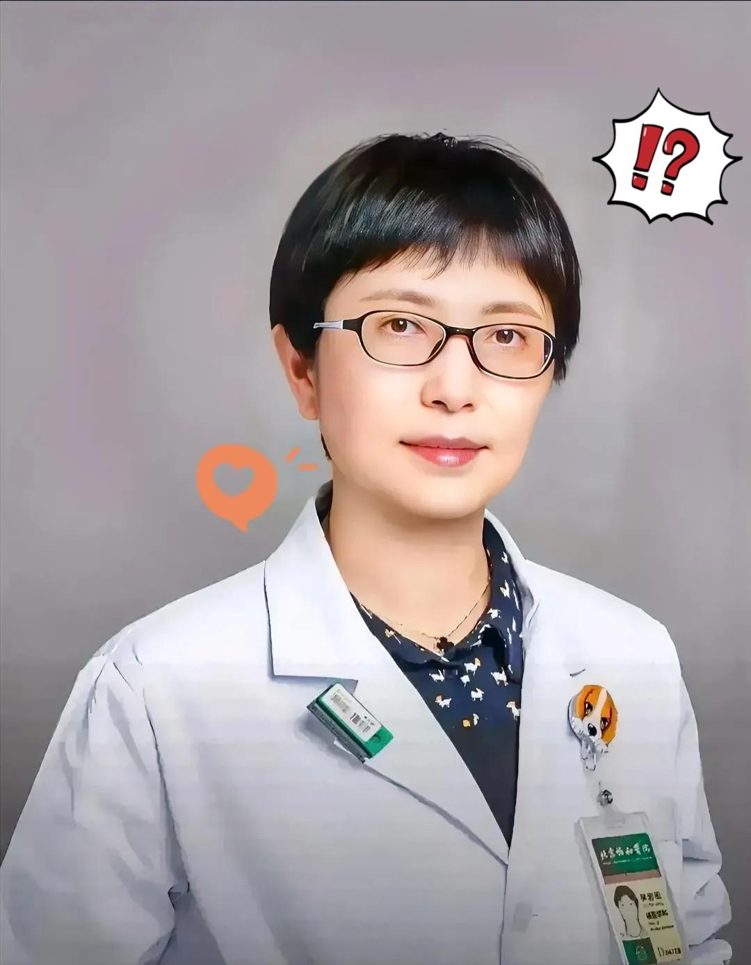 北京协和张海敏博士这段大实话，听着糙，却捅破了成年人最不敢面对的真相。他说