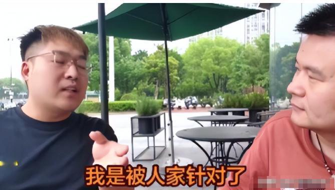 “被人做局了？”浙江湖州一男子投了400万开的餐厅，经营不善亏本倒闭，结果撤店的