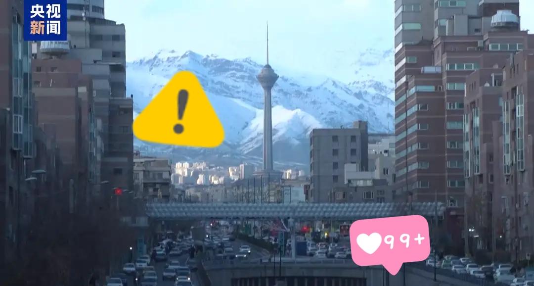 伊朗石油部长帕克内贾德表示了！当地时间20日，针对伊美正在进行的谈判，伊朗石