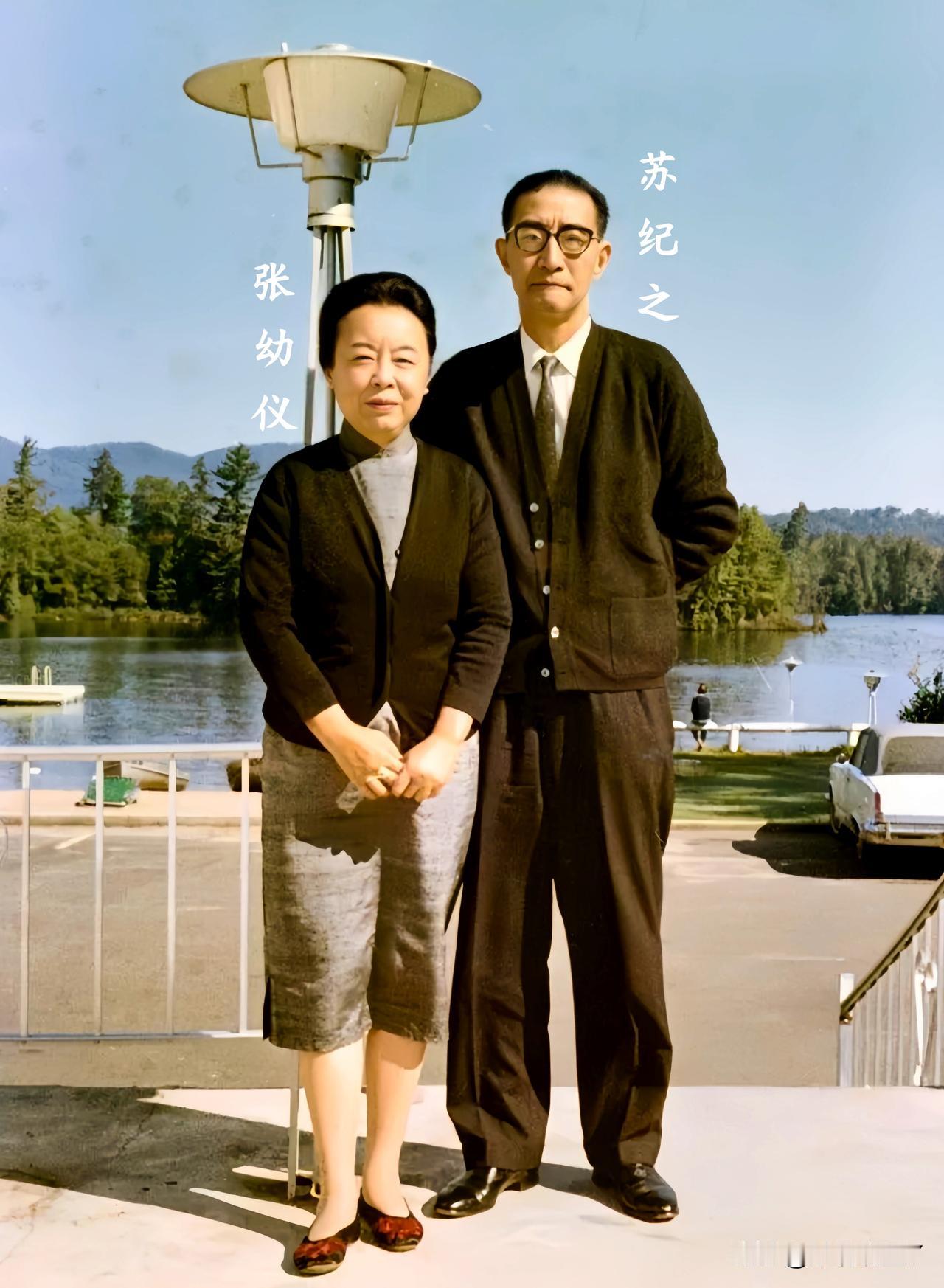 一九六七年，张幼仪与第二任丈夫苏纪之在英国旅游时的合影老照片。这不是演戏，也不是