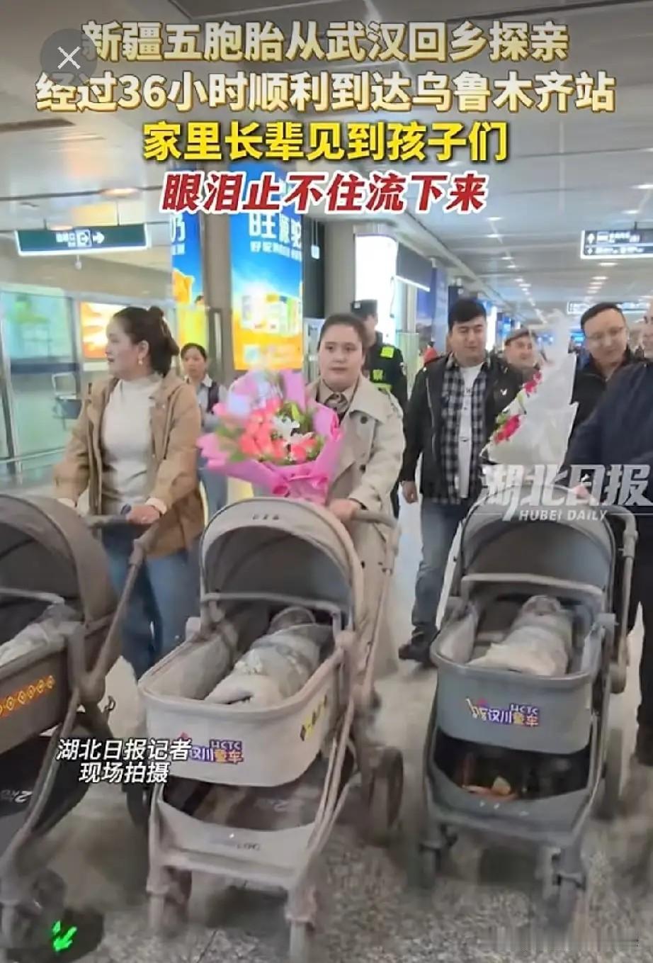 太震撼了！24岁新疆妈妈自然怀上五胞胎，概率六千万分之一，医生两次对她说希望你不