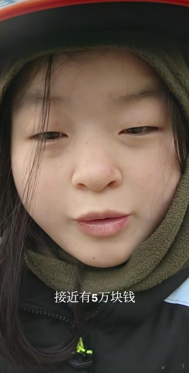 努力的人身上都在发光！四川的小何姐跑了一年外卖，存款攒下了5万块钱！小何姐说