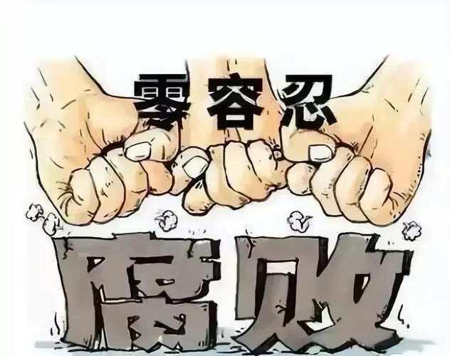 佘倩曾是医院的骨干，手里攥着借条说钱是借的，可没人信。办案人员一查，30套房