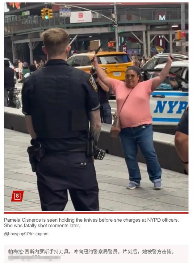为啥说美国社会的下限太低？就拿最近纽约时代广场那桩命案来说。一个32岁的美国