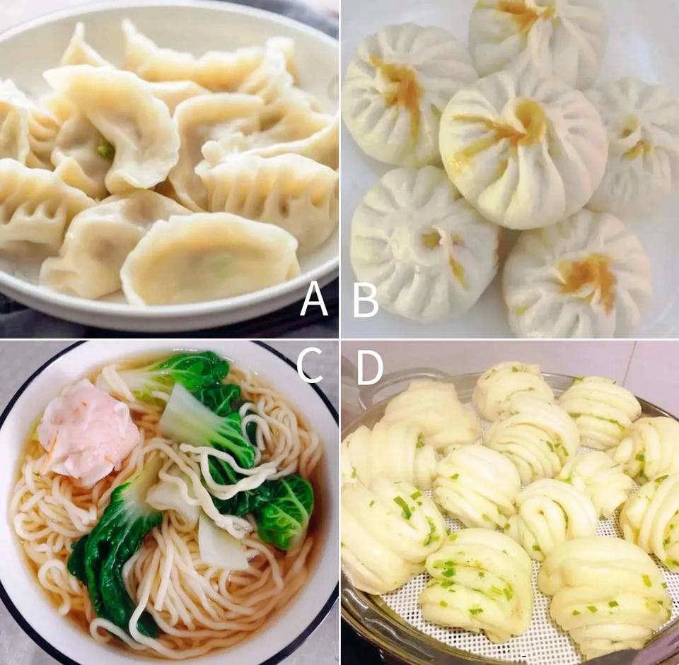特别准哦！测人生过半你注定会拥有什么？假如明天是你五十岁后的第一天，图中的早