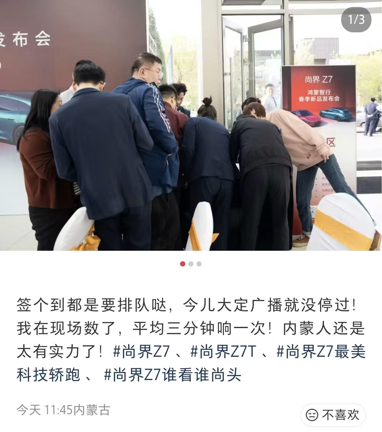 在微博不停给澳龙们转尚界的单，收了tods的新图，不管是尚界的肖战，还是tods