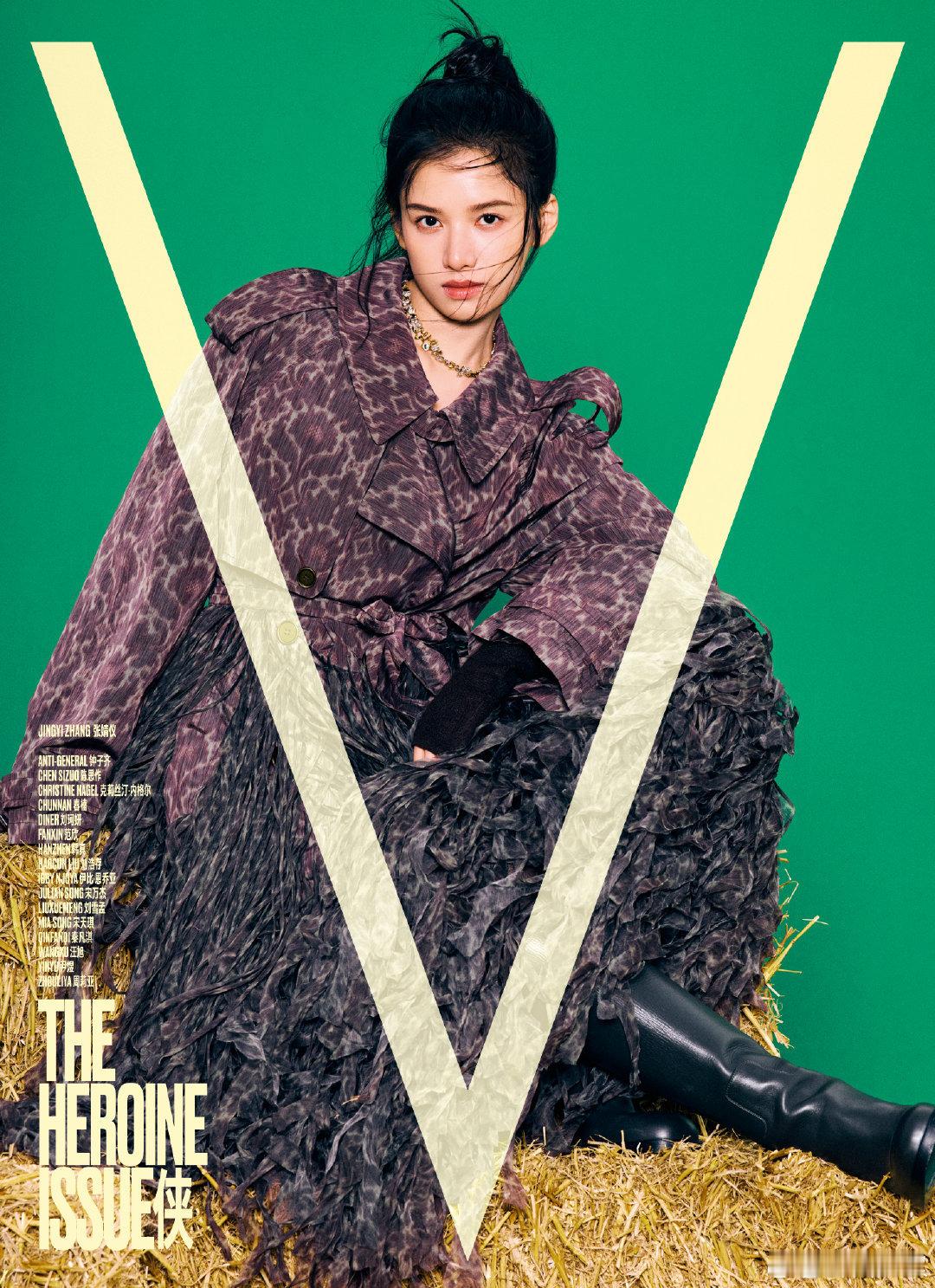 张婧仪侠女风写真张婧仪侠女风写真，现代女侠张婧仪上线！！​​​