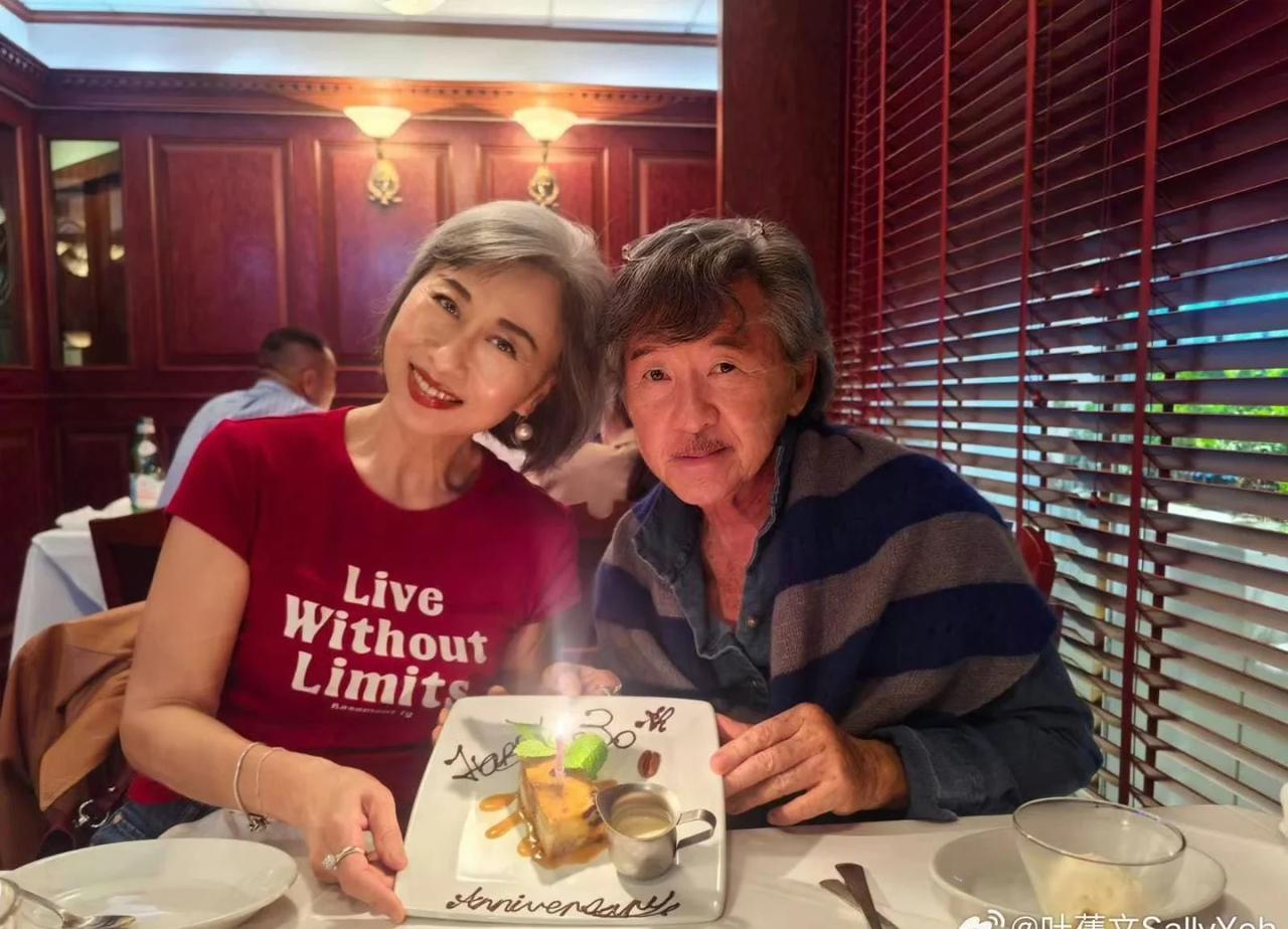 林子祥&叶蒨文🧡ྀི💛ྀི❤️ྀི很浪漫的两老🤣白头不老！庆祝30周年结