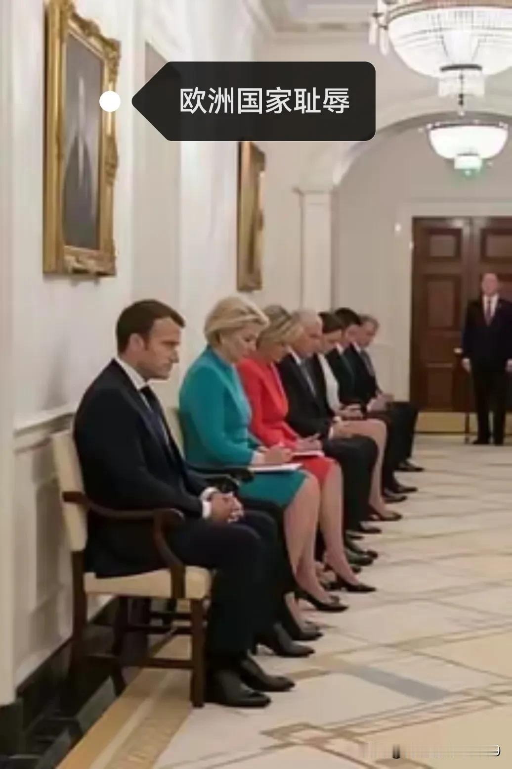 欧洲国家也是为了乌克兰拼了，他们忘记了欧洲国家集体的核心，把欧盟放弃了。