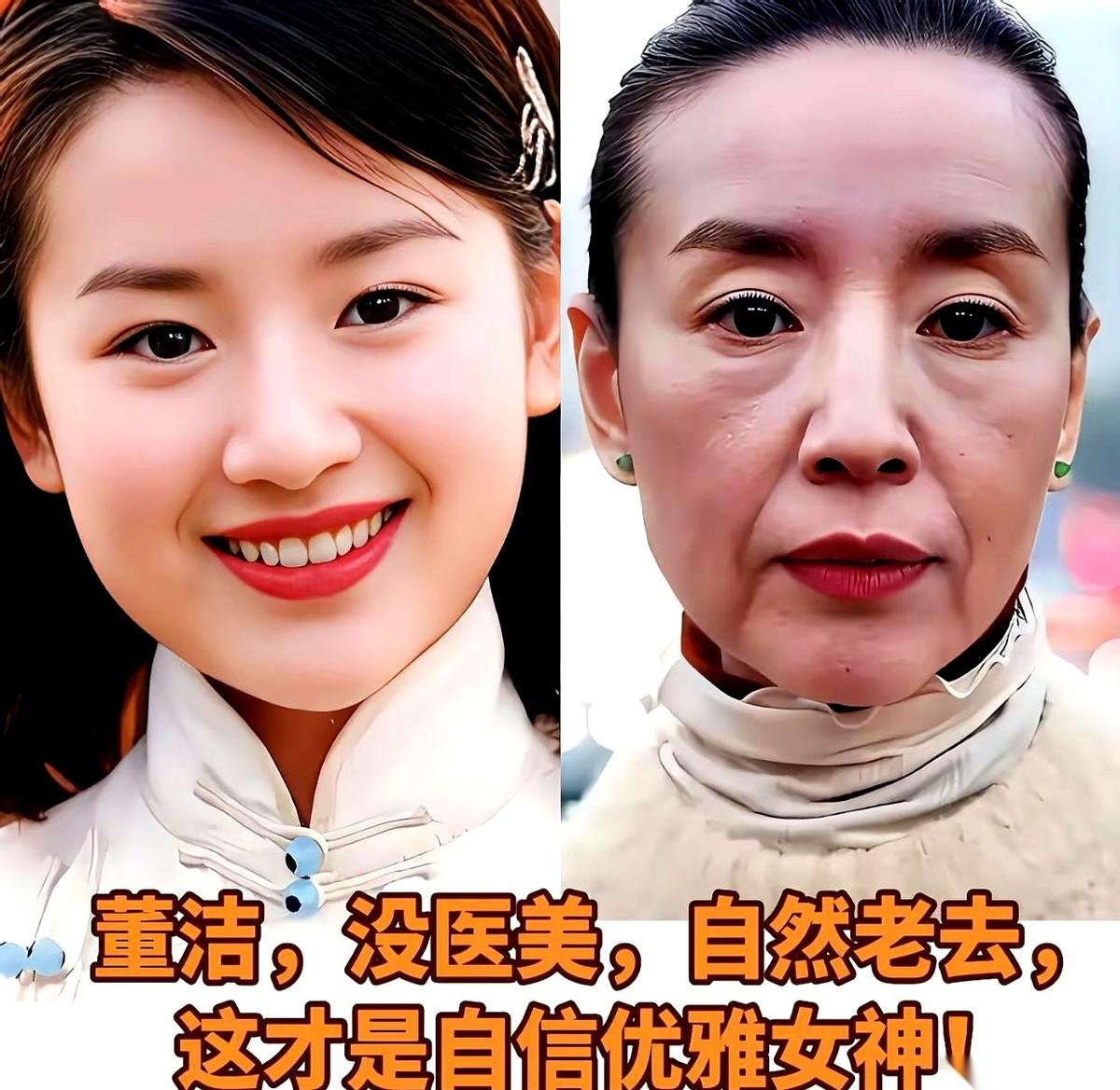 很多人怀念的，是那个像风一样抓不住的冷清秋。但说实话，我反而觉得现在这个董洁，