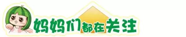5种坏毛病=高智商? !