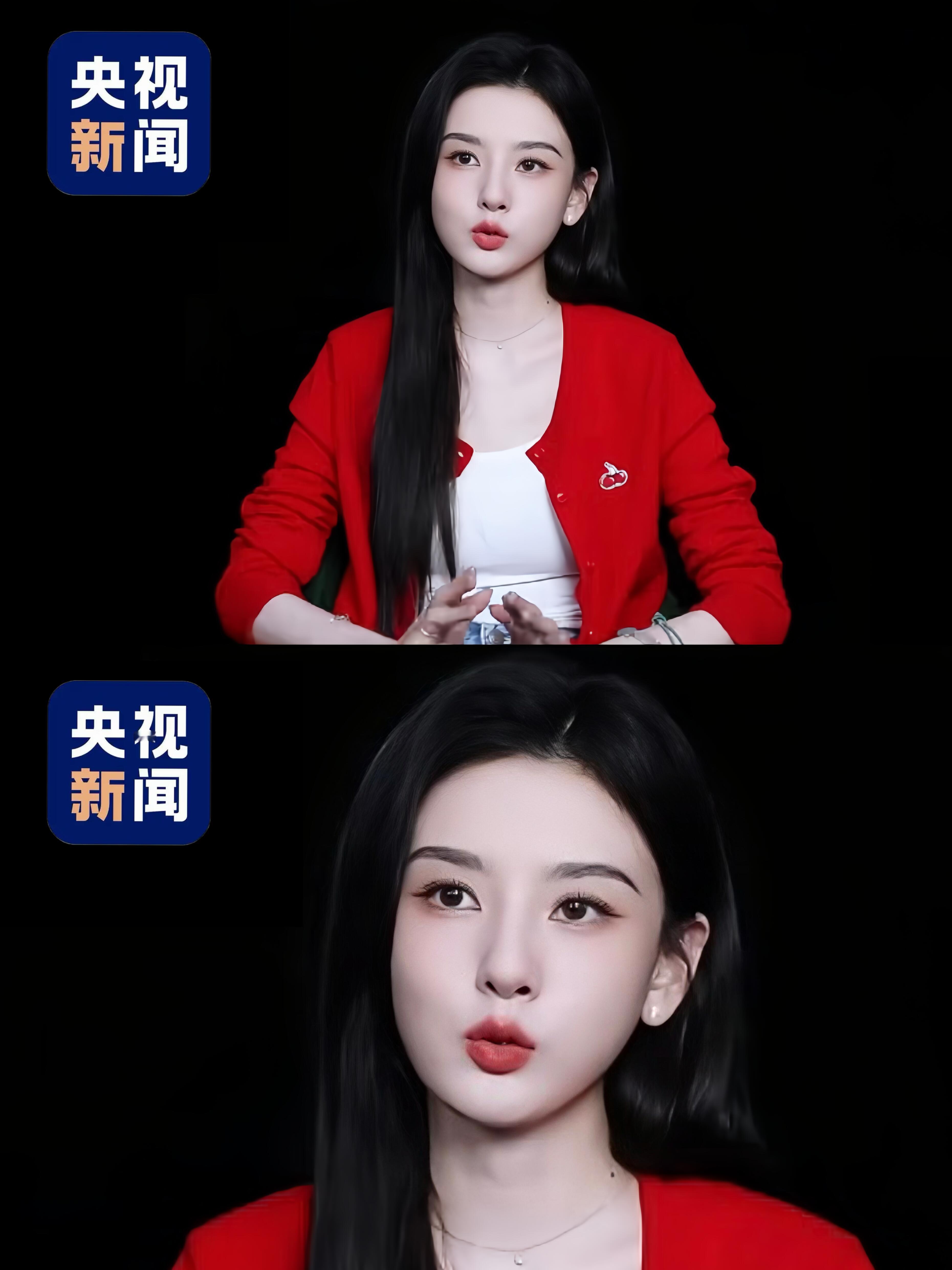 老天奶，姐这可是央视镜头啊！！演技好颜值高，不可多得的美女，祖鹅真的美翻了，皮肤