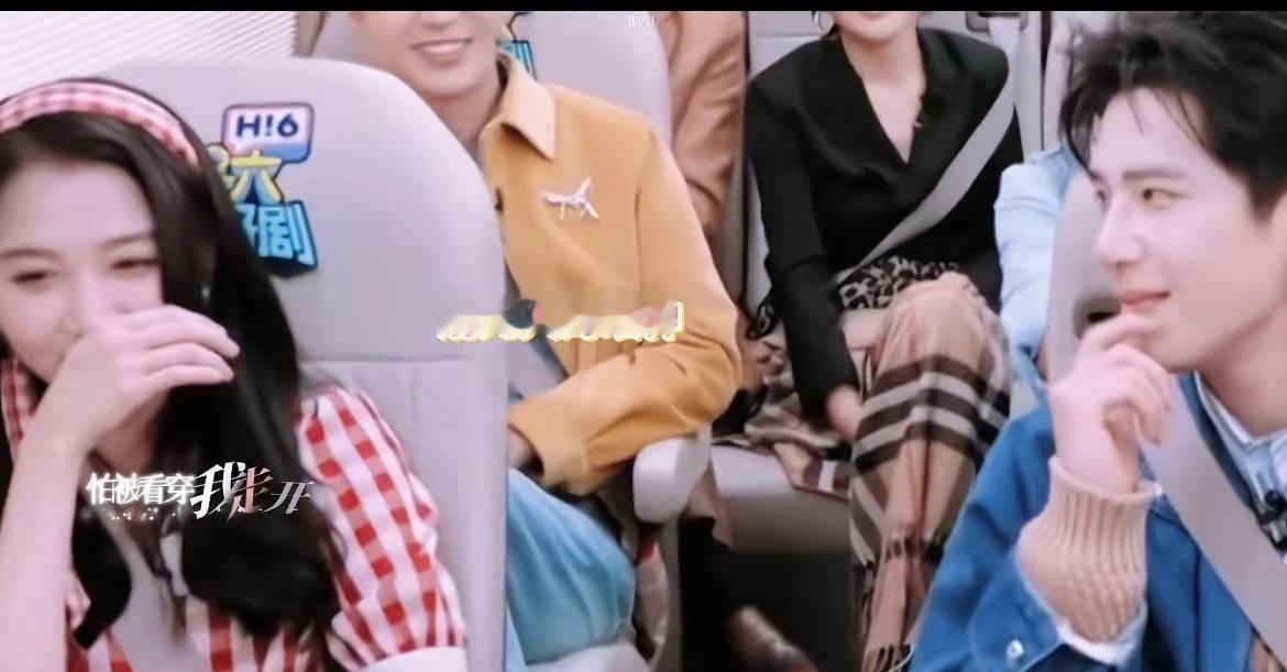 刘大锤聊王安宇关晓彤王安宇看关晓彤的眼神直接拉丝了！这波互动直接戳中吃瓜群众的嗑