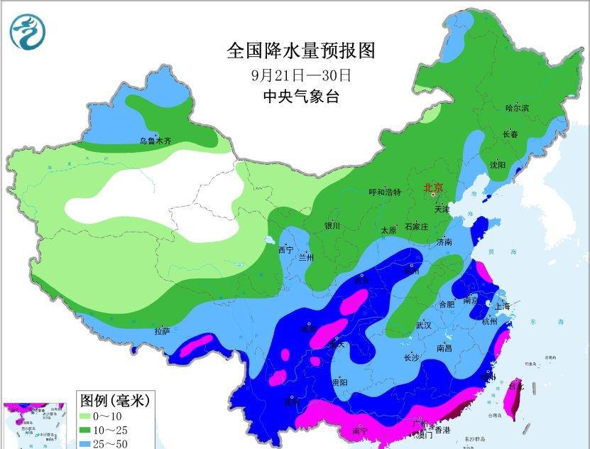 超强台风“桦加沙”过后，28日前后再有新台风影响华南沿海！今天(21日)中午时段
