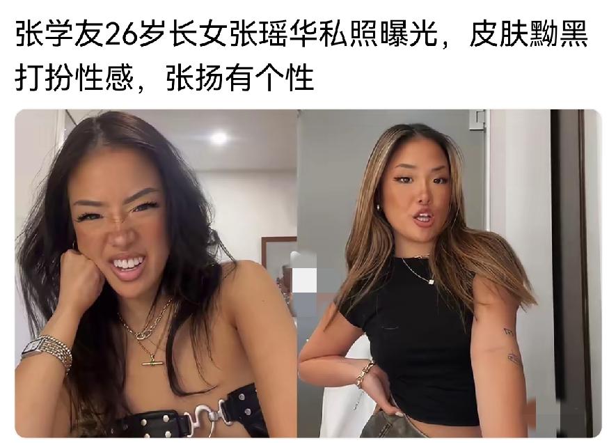 张学友的大女儿张瑶华，皮肤很黑，这长相欧美范十足。