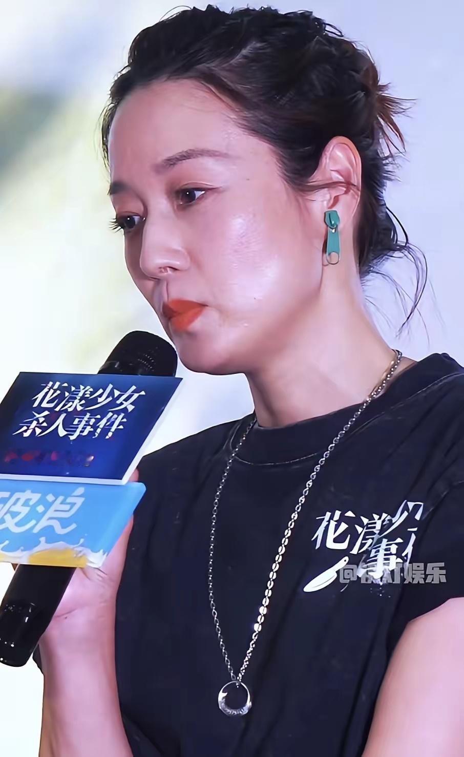 突然有点懂文章了，马伊琍哪哪都很好，但是有一个缺点是要不得的，那就是没有做好妈妈