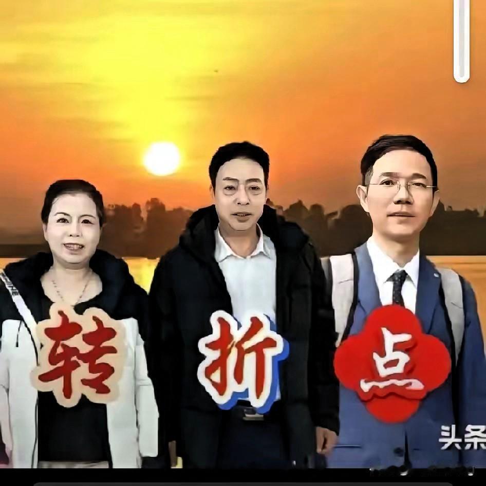 柴桑大姐直播报喜，许妈姚爸郑州推进第四步，这消息直接戳中了所有关注者的心！比起真