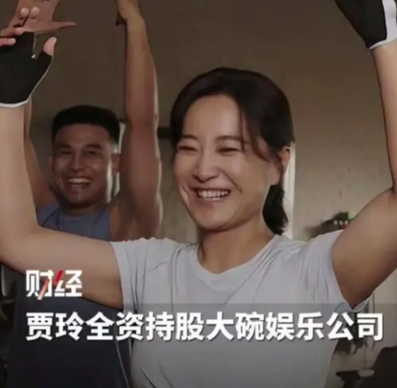 用100斤脂肪换百亿江山的贾玲，身份又有大变：请叫她资本女王贾玲从“胖女孩”到