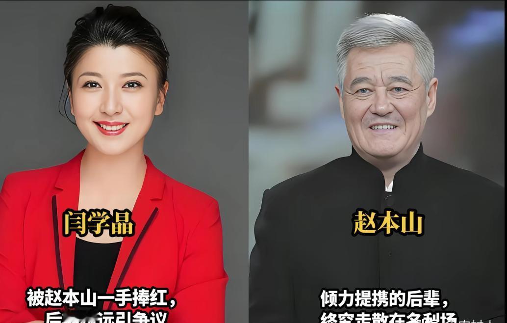 郭德纲和曹云金，这对曾经的师徒，居然还有后续。最近曹云金在直播里松口，说“过去