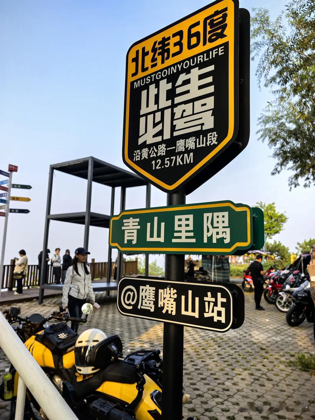 【洛阳小众秘境｜黄河边神仙露营地⛺️】终于找到洛阳超治愈的沿黄宝藏地！