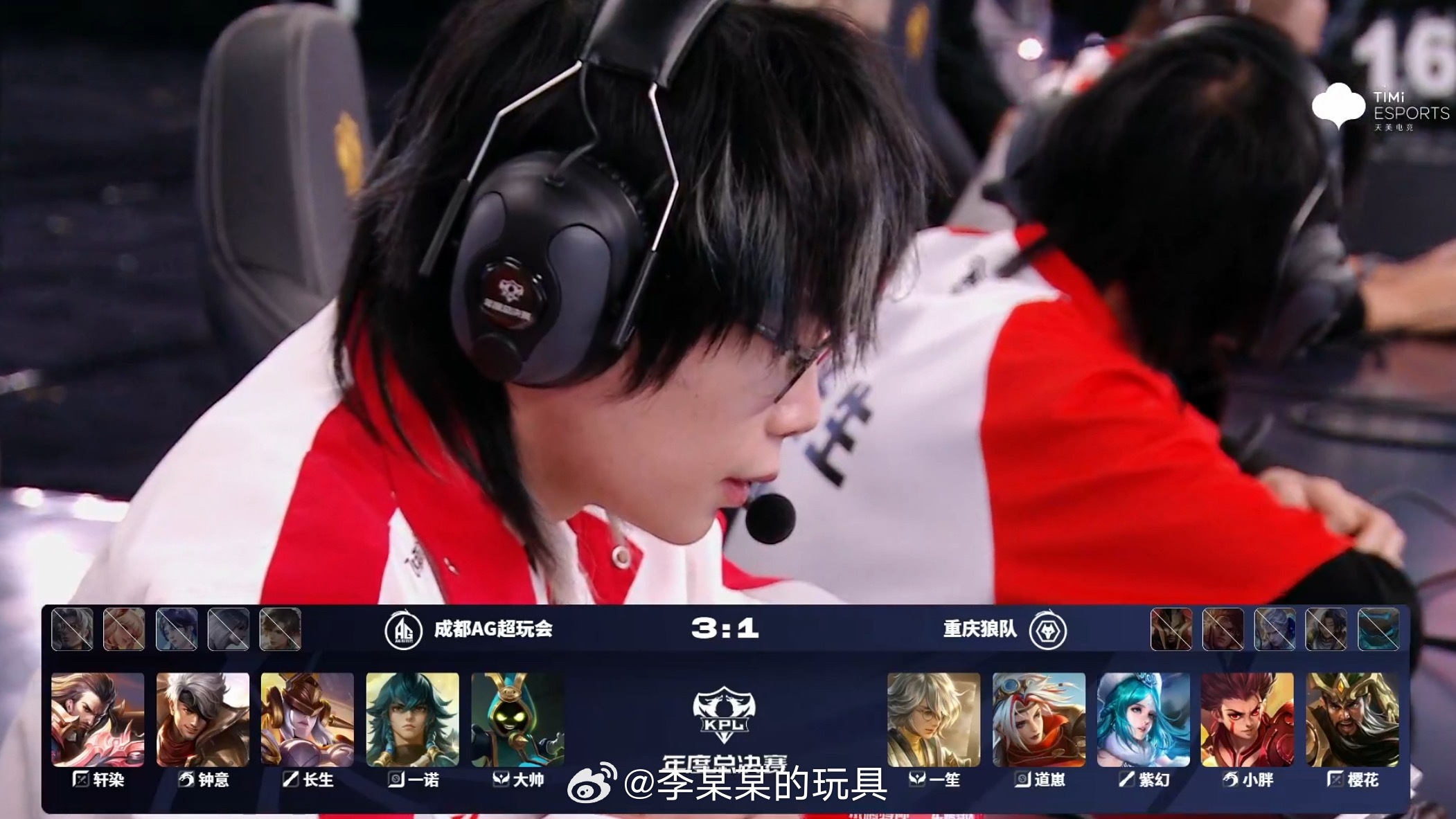 AG对战狼队看阵容，AG应该稳了啊[吃瓜]​​​