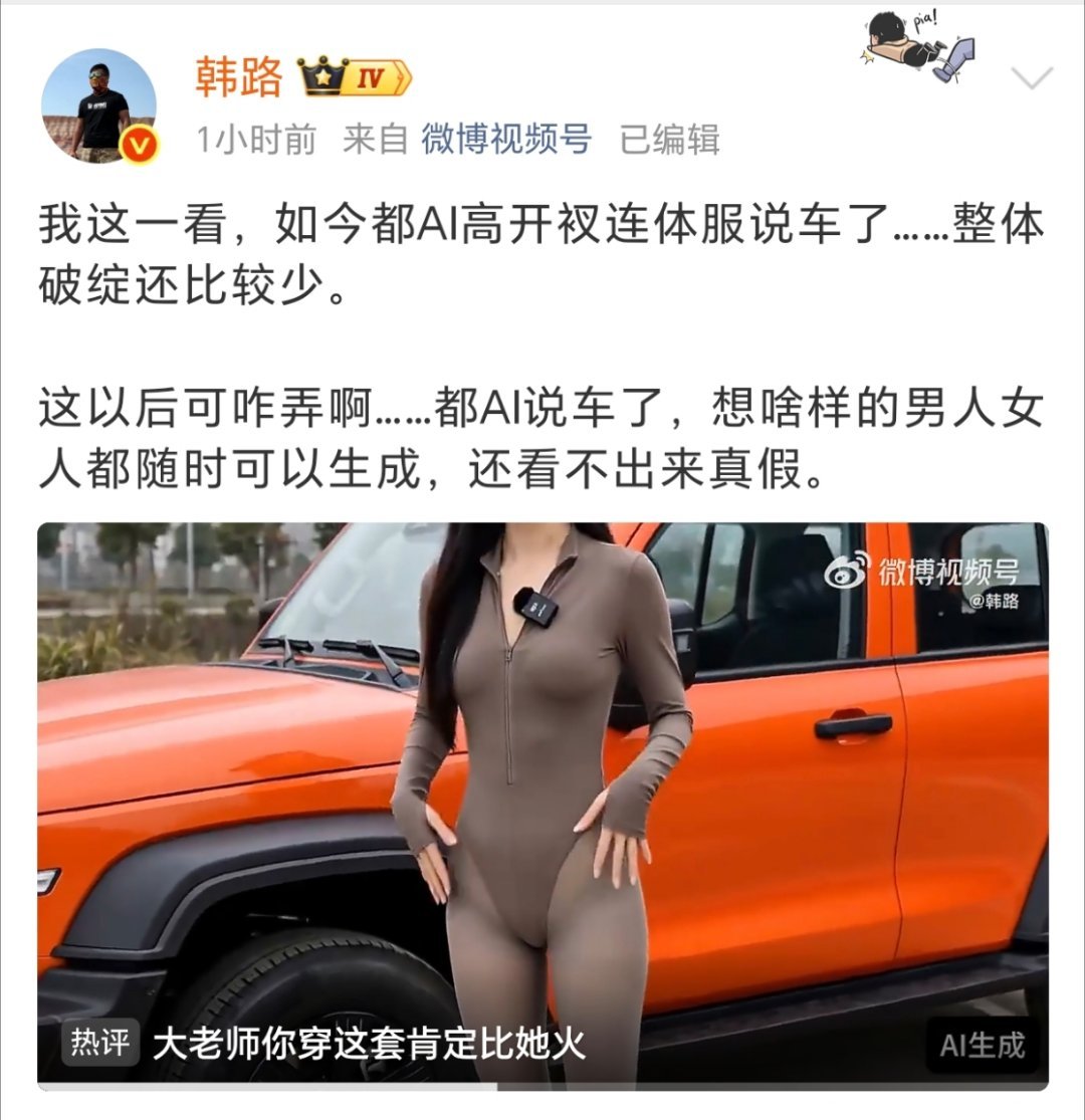 622倒数两周，这你受得了吗