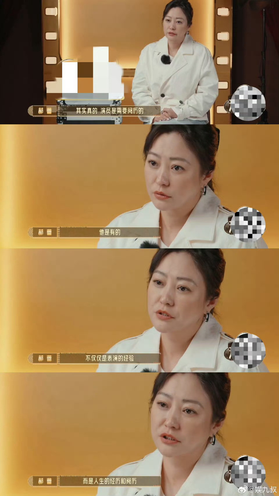 陈志朋首个古偶演技全通艺员谁懂啊！陈志朋在《无限超越班》的两段表演直接封神！把