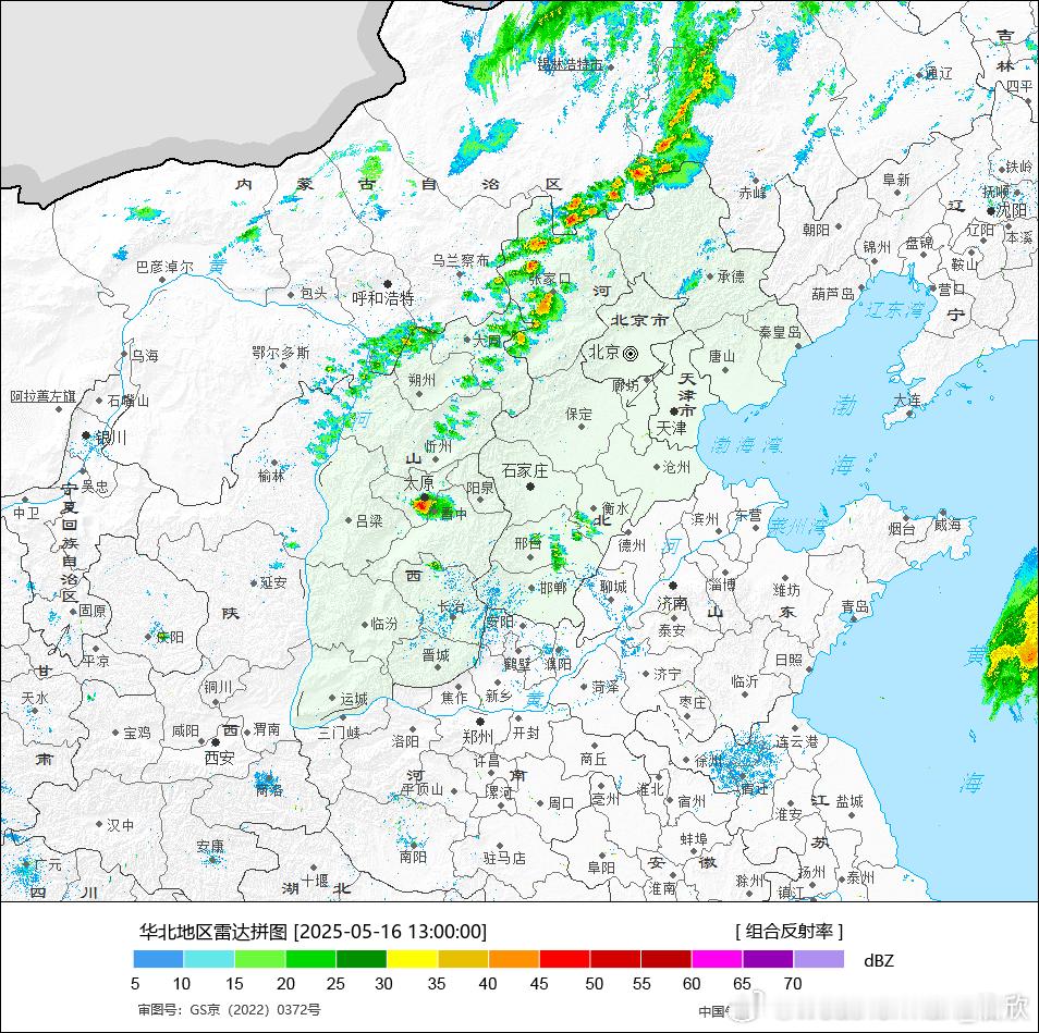 【强对流】从今天13时天气雷达看，河北张家口一带，已经开始有对流发展。未来对流会