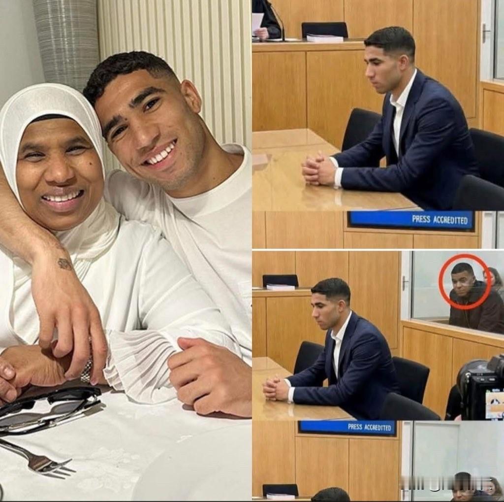 2023年2月，阿什拉夫被指控在巴黎住所强奸一名24岁女性，而球员多次否认指控。