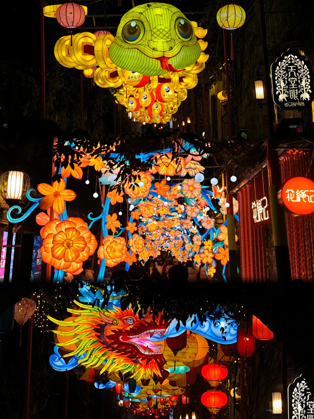 🏮南京老门东三条营，今年花灯变画风！